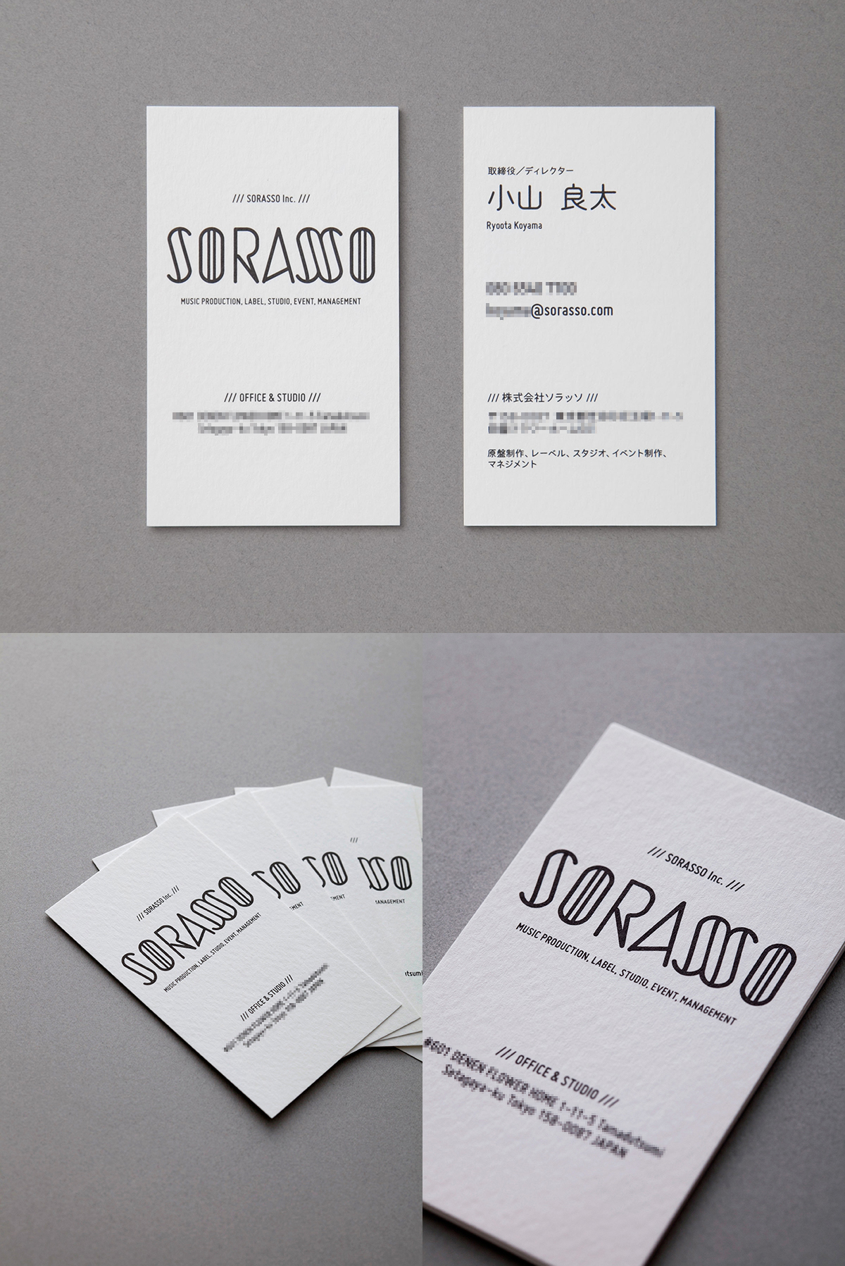 sorasso_name_card01